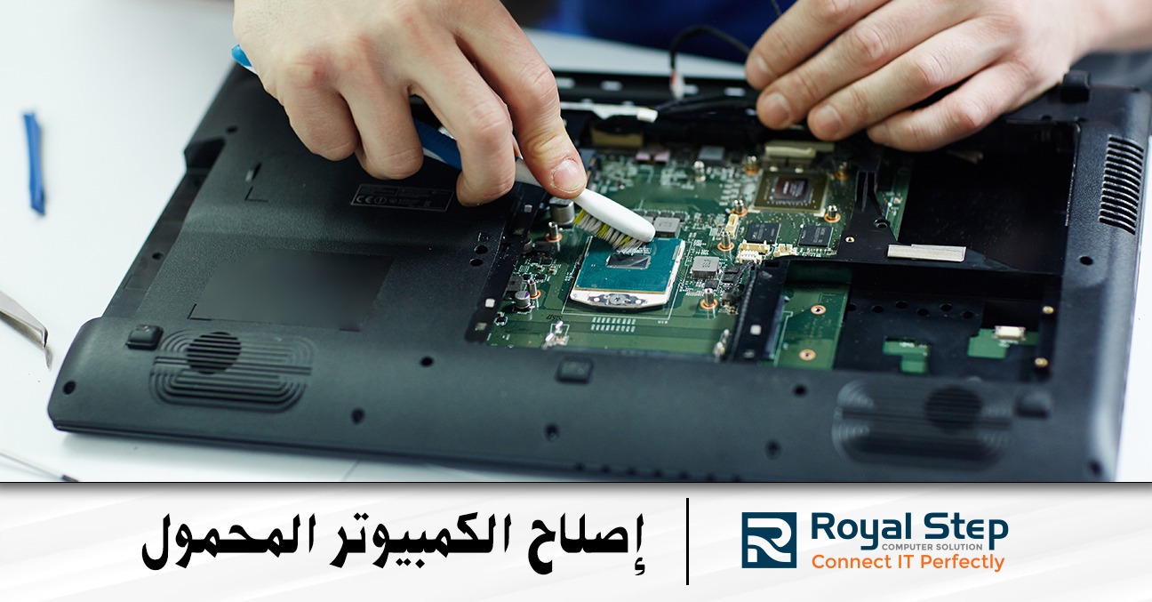 الخدمة المنزلية